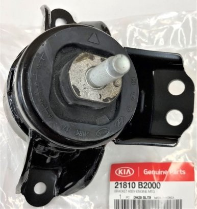Фото подушка двигуна права KIA Soul 2.0 GDI 2014-2019 USA 21810B2000 MOBIS 21810B2000 MOBIS Подушка двигуна права KIA Soul 2.0 GDI 2014-2019 USA