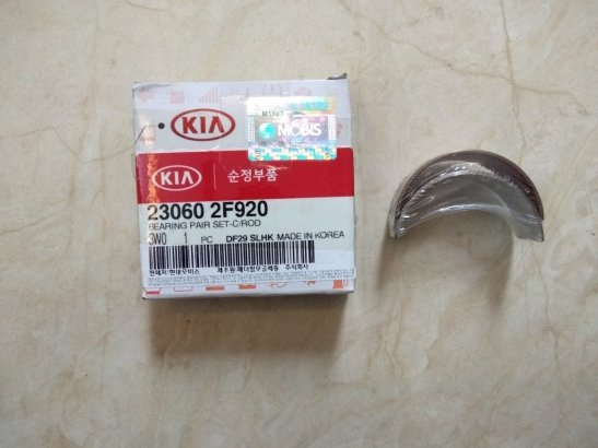 Вкладыши ШАТУННЫЕ 230602F920 HYUNDAI/KIA/MOBIS