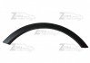 РАСШИРИТЕЛЬ КРЫЛА 877143J000 HYUNDAI/KIA/MOBIS