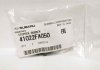 41022FA050 SUBARU ОПОРА ДВС \ STOPPER RUBBER 41022FA050 SUBARU (фото 2)