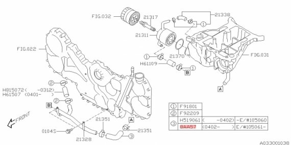 99078AA570 SUBARU Шланг трубки маслоохладителя 99078AA570 SUBARU