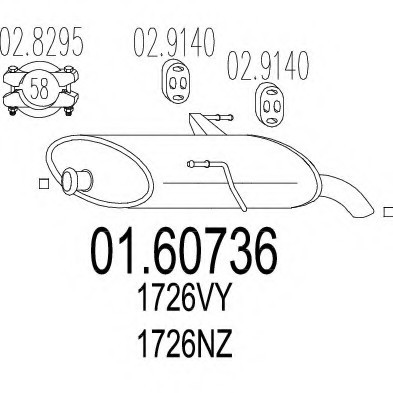 0160736 MTS(Италия) Глушник вихлопних газів кінцевий 0160736 MTS