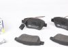 Колодки тормозные дисковые ICER 181444203 ICER