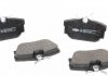 Колодки тормозные дисковые ICER 181613700 ICER