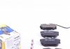 Колодки тормозные дисковые ICER 181614700 ICER