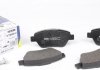Колодки тормозные дисковые ICER 181648701 ICER