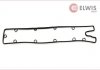 Прокладка клапанной крышки 1544236 ELWIS ROYAL