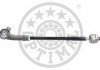 G0736 OPTIMAL ТЯГА РУЛЬОВА ЛЕВ К-Т FORD B-MAX G0736 OPTIMAL (фото 3)