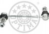Стойка стабилизатора переднего G71513 OPTIMAL