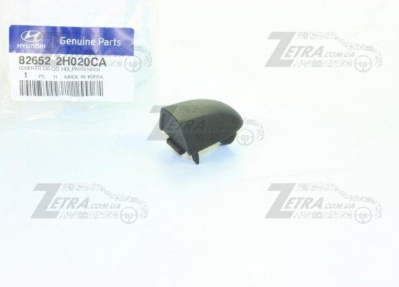 826522H000CA MOBIS Заглушка ручки 826522H000CA HYUNDAI/KIA/MOBIS