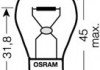 7507ULT02B OSRAM (Япония) К-Т ЛАМП 12V 21W BAU15S 2ШТ. 7507ULT02B OSRAM (фото 2)