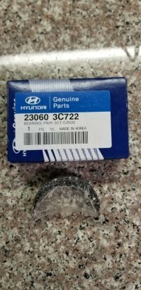 ВКЛАДИШ ШАТУННИЙ 230603C724 HYUNDAI/KIA/MOBIS