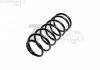 54630B8304 Пружина передняя Grand Santa Fe /13--*/
