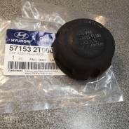 Кришка бачка ГУР 571532T000 HYUNDAI/KIA/MOBIS