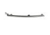 Молдинг кузовний 86676D4000 HYUNDAI/KIA/MOBIS