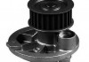 WPQ0878 Водяной НАСОС WPQ0878 MAGNETI-MARELLI