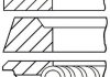 Кольца поршн компл на 1 цил 0811120000 GOETZE