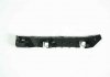 Кpонштейн кpепления бампеpа 57717FG002 SUBARU