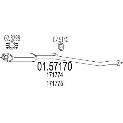0157170 MTS(Италия) Середній глушник вихлопних газів 0157170 MTS