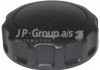 Ручка регулировки сидения 1188000300 JP GROUP