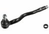 20710021 SWAG (Германия) Наконечник рулевой тяги, левый 20710021 SWAG (фото 2)