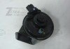 Звуковой сигнал 96611D9000 HYUNDAI/KIA/MOBIS