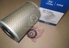 Фильтр масляный 2632584021 HYUNDAI/KIA/MOBIS
