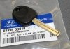 Заготівля ключа 819963S010 HYUNDAI/KIA/MOBIS