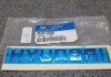 ЭМБЛЕМА HUYNDAI 863203S000 HYUNDAI/KIA/MOBIS