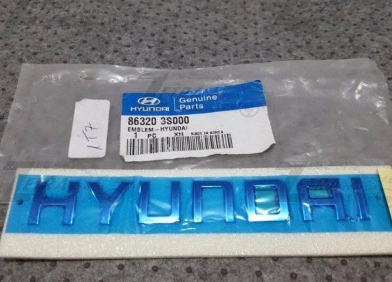 863203S000 MOBIS ЭМБЛЕМА HUYNDAI 863203S000 HYUNDAI/KIA/MOBIS