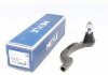 Наконечник рулевой тяги R 0160200021HD MEYLE
