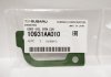 10931AA010 SUBARU НАКЛАДКА Масляного КЛАПАНА 10931AA010 SUBARU (фото 2)