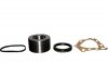 Подшипник ступицы компл. 1151301110 JP GROUP
