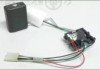 Ціна з доставкою з Кореї Датчик уровня топлива SHUMA2/SPC