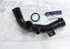 Водяная трубка 2543127010 HYUNDAI/KIA/MOBIS