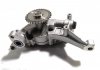 Насос масляний 261103A000 HYUNDAI/KIA/MOBIS