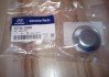 Колпак ступицы 5274625000 HYUNDAI/KIA/MOBIS