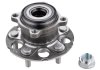 Ціна з доставкою з Кореї HUB & BEARING ASSY-RR