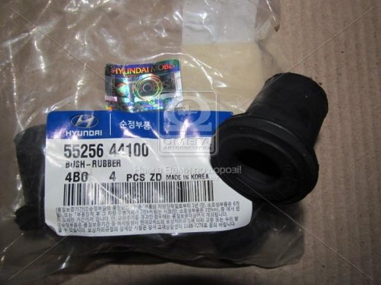 5525644100 MOBIS Втулка рессоры 5525644100 HYUNDAI/KIA/MOBIS