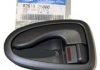 Ручка салону 826112H0009P HYUNDAI/KIA/MOBIS
