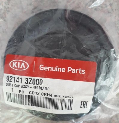 Окантовка фары 921413Z000 HYUNDAI/KIA/MOBIS