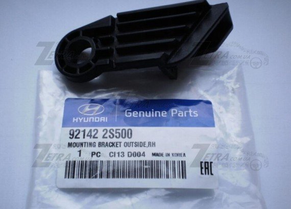 921422S500 MOBIS Кронштейн фары 921422S500 HYUNDAI/KIA/MOBIS