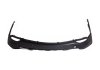 Панель бампера 866502W010 HYUNDAI/KIA/MOBIS