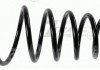 Пружина ЗАДНЯ S553302E600 HYUNDAI/KIA/MOBIS