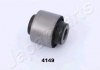 Сайленблок заднего рычага RU4149 JAPANPARTS