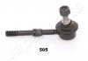 Стабилизатор ходовая часть SI505 JAPANPARTS