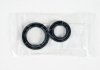 Ремкомплект рулевой рейки 34191AG010 SUBARU