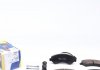 Колодки тормозные дисковые ICER 141836 ICER