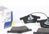 Колодки тормозные дисковые ICER 141320 ICER