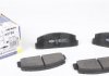 Колодки тормозные дисковые ICER 180785 ICER